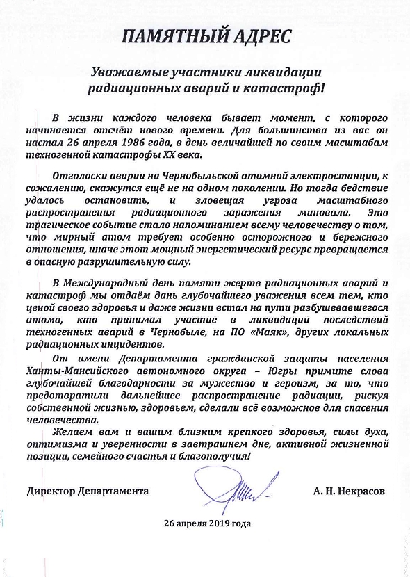 С Какого Года Отсчет Новейшего Времени С Какого Года Отсчет Новейшего Времени