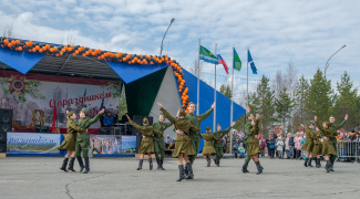 В поселениях района прошли праздничные мероприятия, посвященные 77-летию Победы в Великой Отечественной войне