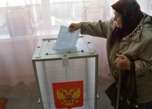 В приоритете ТИК Нижневартовского района – обеспечение избирательных прав граждан с ограниченными возможностями здоровья