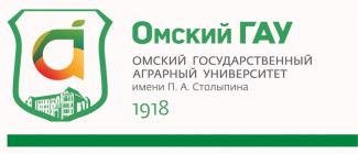 Омский государственный аграрный университет им. П.А. Столыпина проводит анкетирование.
