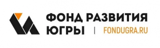 Конкурс по предоставлению финансовой поддержки в форме грантов на развитие туристской инфраструктуры и совершенствование туристских услуг