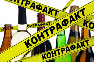 О признаках легальности оборота алкогольной продукции
