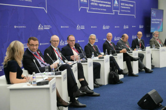 Петербургский Международный Промышленный Форум 2022
