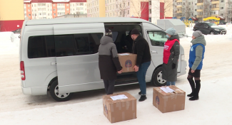 Порядка полутора тонн гуманитарной помощи собрали жители Нижневартовского района 