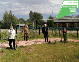 Национальный проект «Экология» продолжат реализовывать в Нижневартовском районе в 2022 году