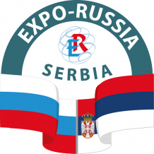 16-18 марта 2022 года в Белграде пройдет Шестая международная промышленная выставка «EXPO-RUSSIA SERBIA 2022»