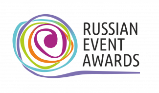  Национальная премия Russian Event Awards 