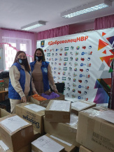 Очередная партия гуманитарной помощи собрана в Нижневартовском районе