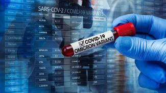 Омикрон: что известно о новом штамме коронавируса? 