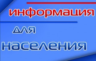 Департаментом государственной гражданской службы и кадровой политики ХМАО – Югры объявлен прием заявок на участие в ежегодном конкурсе «Читаем закон между строк»