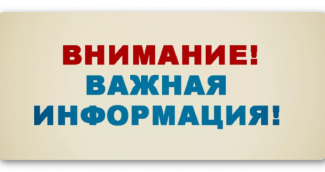 На месте порыва продуктопровода на реке Обь организовано патрулированиее