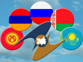 Об экспортной продукции Кыргызской Республики