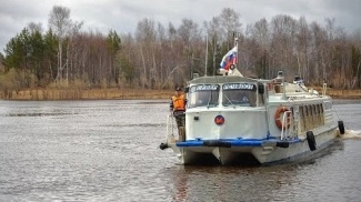 ИЗМЕНЕНИЕ В РАСПИСАНИИ ДВИЖЕНИЯ ВОДНОГО ТРАНСПОРТА