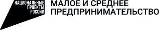 Отбор заявок на участие в программе по развитию поставщиков АО «Росгео»