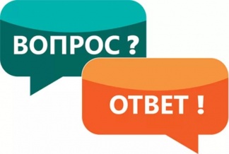 РЕШАЕМ ВМЕСТЕ