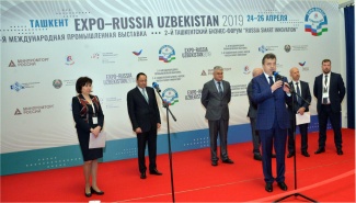 В Ташкенте состоиться III меддународная промышленная выставка «Expo-Russia Uzbekistan 2020» и Ташкентский бизнес-форум