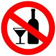 Алкоголь и здоровый образ жизни не совместимы