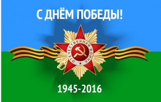 ФЕСТИВАЛЬ ВОЕННО-ПАТРИОТИЧЕСКОЙ ПЕСНИ «ПАМЯТЬ» ПРОЙДЕТ В НИЖНЕВАРТОВСКОМ РАЙОНЕ