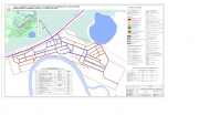 Схема развития инженерного обеспечения населенного пункта с.Варьеган. М 1 5000 (2).jpg