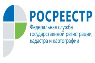 В Кадастровой палате по Ханты-Мансийскому автономному округу-Югре  проводится «Личный прием граждан»