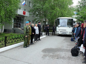 ОТВЕТСТВЕННОСТЬ ЗА УКЛОНЕНИЕ ОТ ПРОХОЖДЕНИЯ ВОЕННОЙ И АЛЬТЕРНАТИВНОЙ ГРАЖДАНСКОЙ СЛУЖБЫ