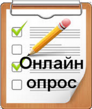 Вниманию работодателей, осуществляющих деятельность  на территории района!