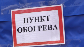 Пункты обогрева, расположенные на территории района