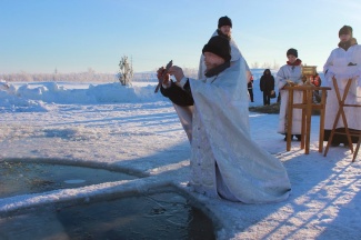 КРЕЩЕНИЕ ГОСПОДНЕ