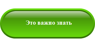 Региональная служба по тарифам Ханты-Мансийского автономного округа - Югры сообщает