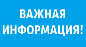 На месте порыва трубопровода на реке Обь не зарегистрировано превышений ПДК