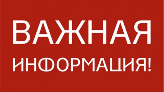 Практическое задание по теме Анализ деятельности предприятия ООО 'Экоупаковка'