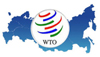  Конференция «Проблемы и перспективы развития молочной отрасли России в условиях Таможенного союза и ВТО»