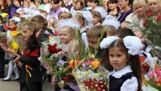 В НИЖНЕВАРТОВСКОМ РАЙОНЕ В ДЕНЬ ЗНАНИЙ ПРОЙДУТ ТОРЖЕСТВЕННЫЕ ЛИНЕЙКИ И КУЛЬТУРНО-МАССОВЫЕ МЕРОПРИЯТИЯ 