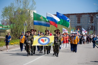 ЭТОТ ВАЖНЫЙ ДЕНЬ В СТРАНЕ