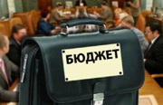 ДЕПУТАТЫ РАЙОНА РАСПРЕДЕЛИЛИ ДОПОЛНИТЕЛЬНО ПОСТУПИВШИЕ В БЮДЖЕТ 266 МИЛЛИОНОВ РУБЛЕЙ.