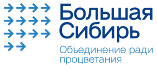 Информационно-сервисная платформа «Большая Сибирь» 