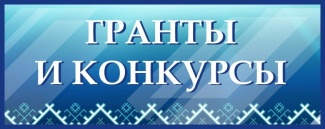 К сведению руководителей! Федеральный проект «Цифровые технологии»