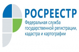  Кадастровая палата по Ханты-Мансийскому автономному округу – Югре приняла участие в IT- Форуме