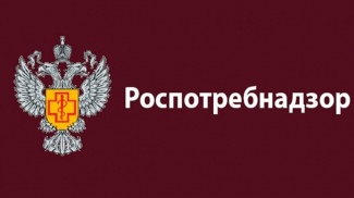 Вниманию работодателей района! Рекомендации по организации работы сферы услуг по профилактике COVID-19.