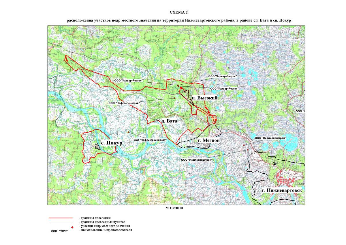 Схема расположения участка недр местного значения