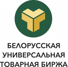 Информация о деятельности ОАО «Белорусская универсальная торговая биржа»