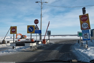 ПРОЕЗД ЧЕРЕЗ ВОДНЫЕ ПЕРЕПРАВЫ НИЖНЕВАРТОВСКОГО РАЙОНА ОГРАНИЧЕН