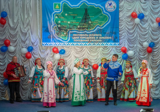 В ЗАЙЦЕВОЙ РЕЧКЕ ПРОШЕЛ ФЕСТИВАЛЬ-ЭСТАФЕТА «ДНИ ГОРОДСКИХ И СЕЛЬСКИХ ПОСЕЛЕНИЙ»