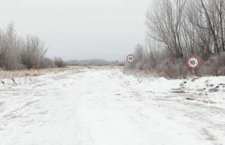 В НИЖНЕВАРТОВСКОМ РАЙОНЕ ОТКРЫТ ПЕРВЫЙ ЗИМНИК ПО НАПРАВЛЕНИЮ БЫЛИНО - ЗАЙЦЕВА РЕЧКА