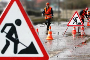 ВНИМАНИЕ! БУДЕТ ЗАКРЫТО ДВИЖЕНИЕ ПО НАПЛАВНОМУ МОСТУ В СТОРОНУ ЗАЙЦЕВОЙ РЕЧКИ