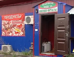 КФХ «ИВАНЫЧ» ОБЕСПЕЧИВАЕТ ПАРНЫМ МЯСОМ ЖИТЕЛЕЙ НОВОАГАНСКА