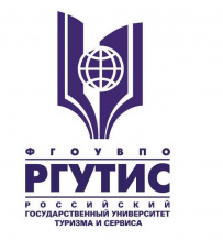 РГУТИС объявил прием на обучение на 2022/23 учебный год 