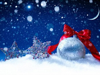 Информация о культурно-массовых и иных мероприятиях, посвященных новогодним и рождественским праздникам