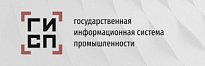 сервис «Навигатор поддержки» 