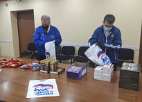 «Единая Россия» в свой День рождения поблагодарила волонтёров и благотворителей, которые участвуют в гуманитарной миссии Партии